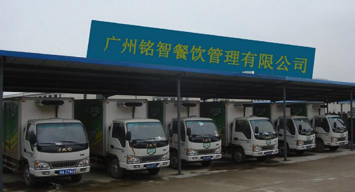 專(zhuān)業(yè)食材配送車(chē)隊(duì)